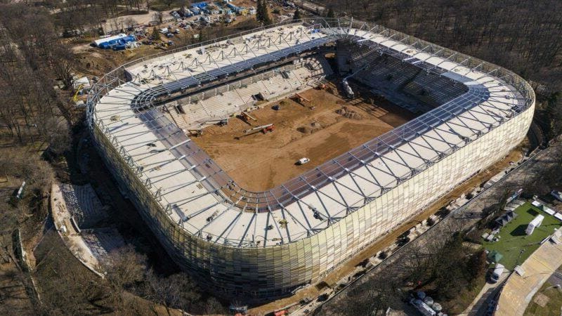 Какъв ще е надписът в сектор „В“ на „Българска армия“?