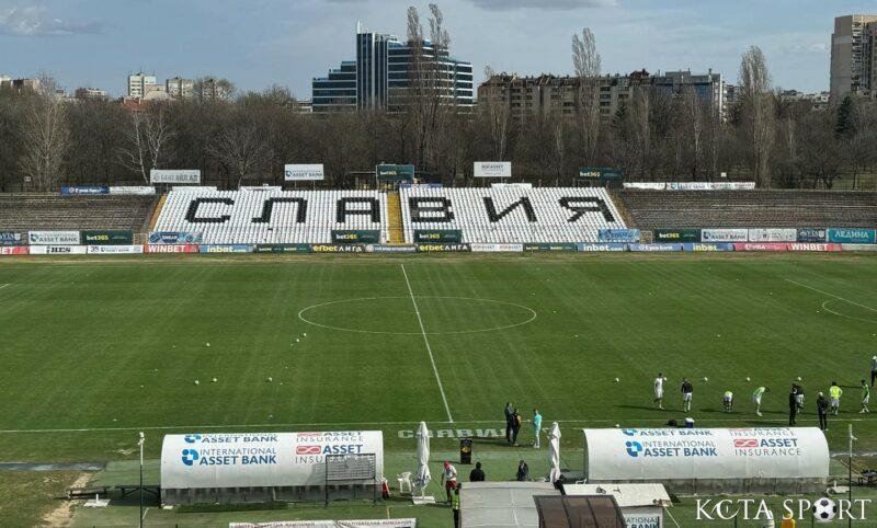 Официално: отложиха Славия – Левски