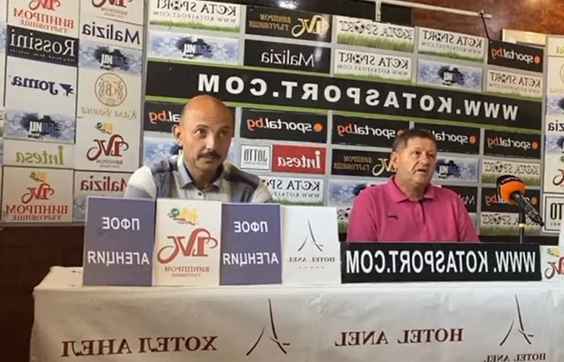 Пелето хвърли бомба: собственик на Левски се съветвал с Домусчиев как да прави отбор и бизнес (ВИДЕО)