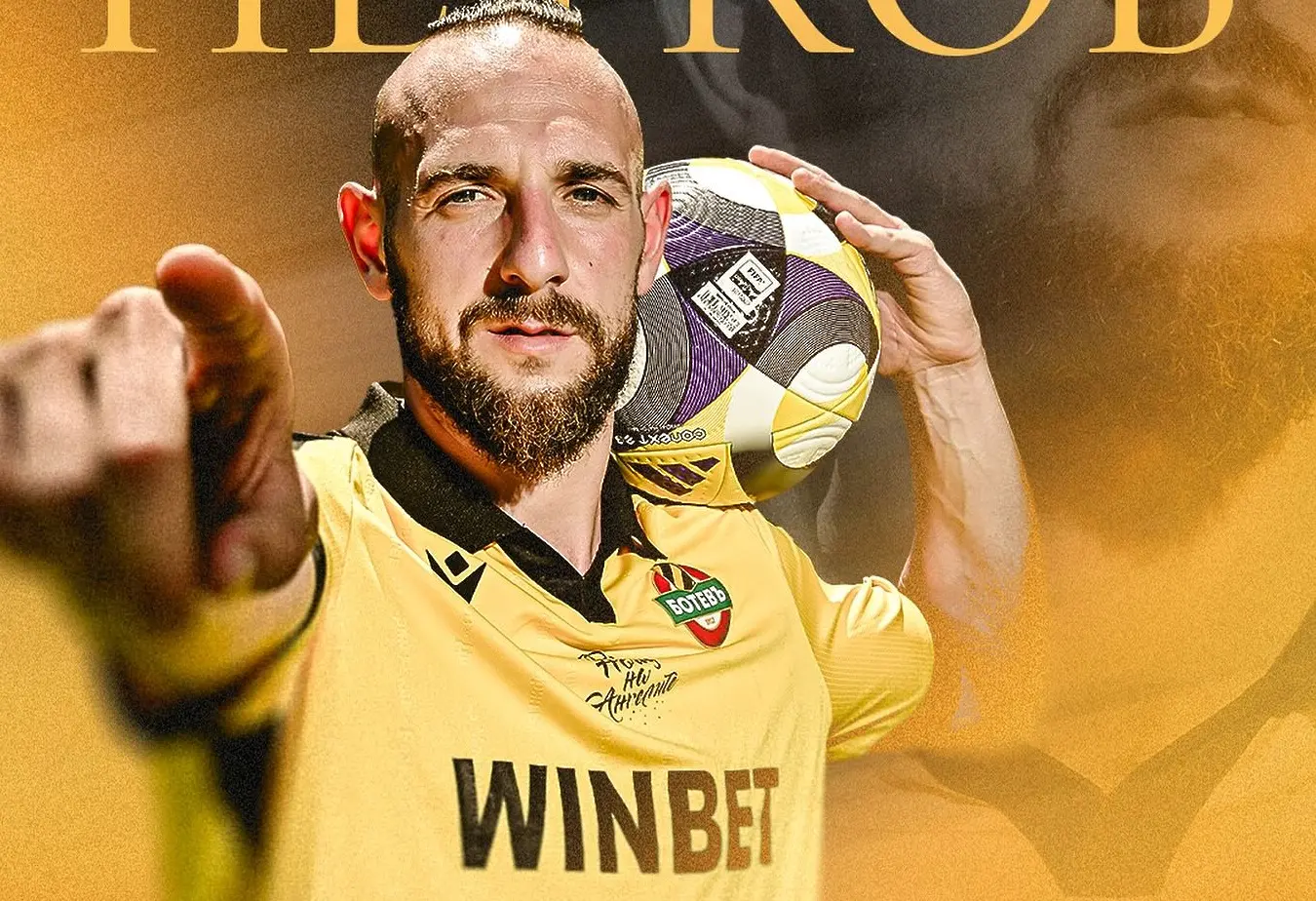 Стивън Петков се завърна в Ботев