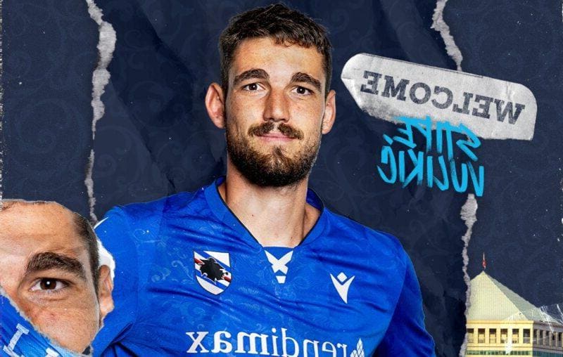 Хърватинът спряган за Левски пристигна в София