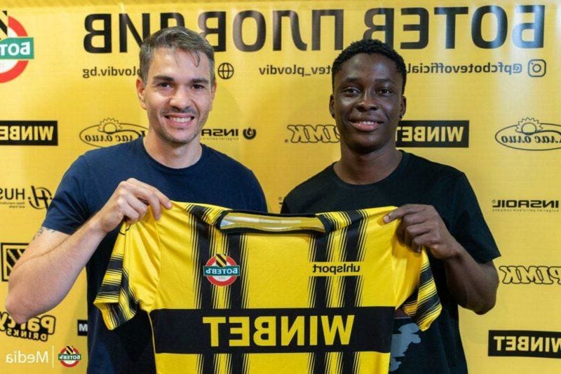 Ботев (Пд) удари джакпот: неочаквано намаза 1,2 милиона евро!