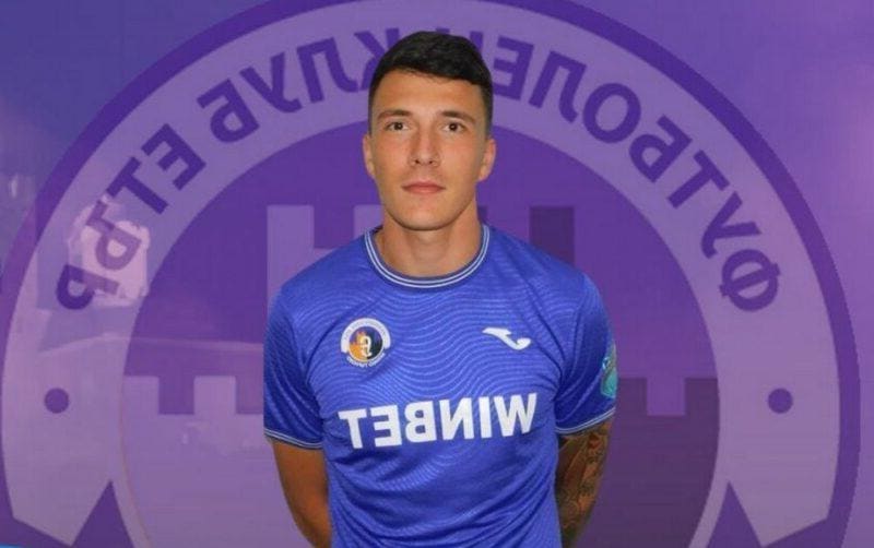 Етър задържа важен играч