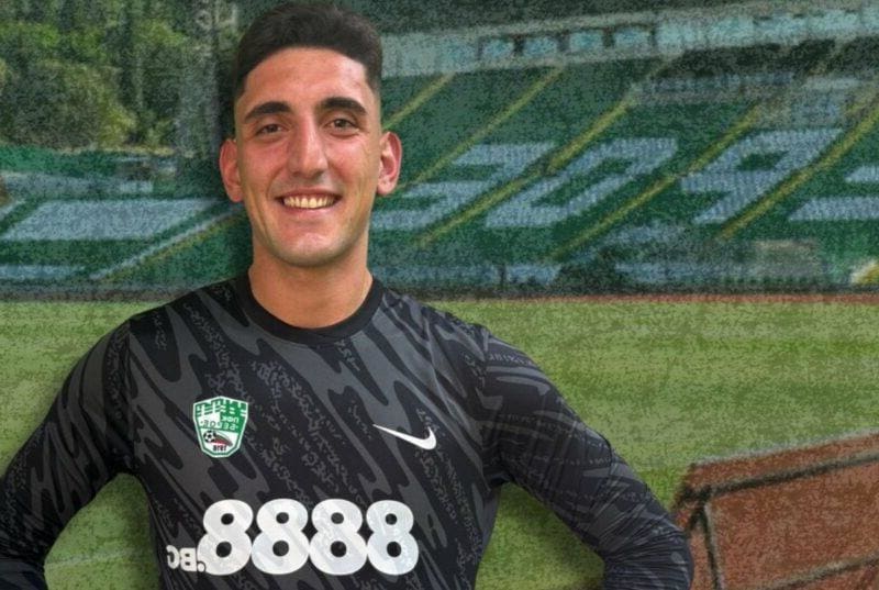 Още един вратар се върна в Берое