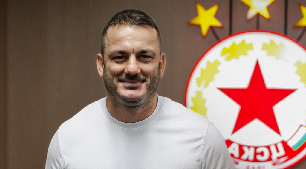 ЦСКА обяви новия си изпълнителен директор ЦСКА обяви новия си изпълнителен директор