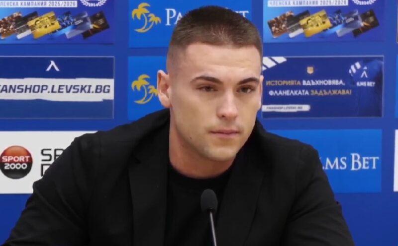 Директор на Левски отговори на критиките и покани всеки желаещ фен на среща